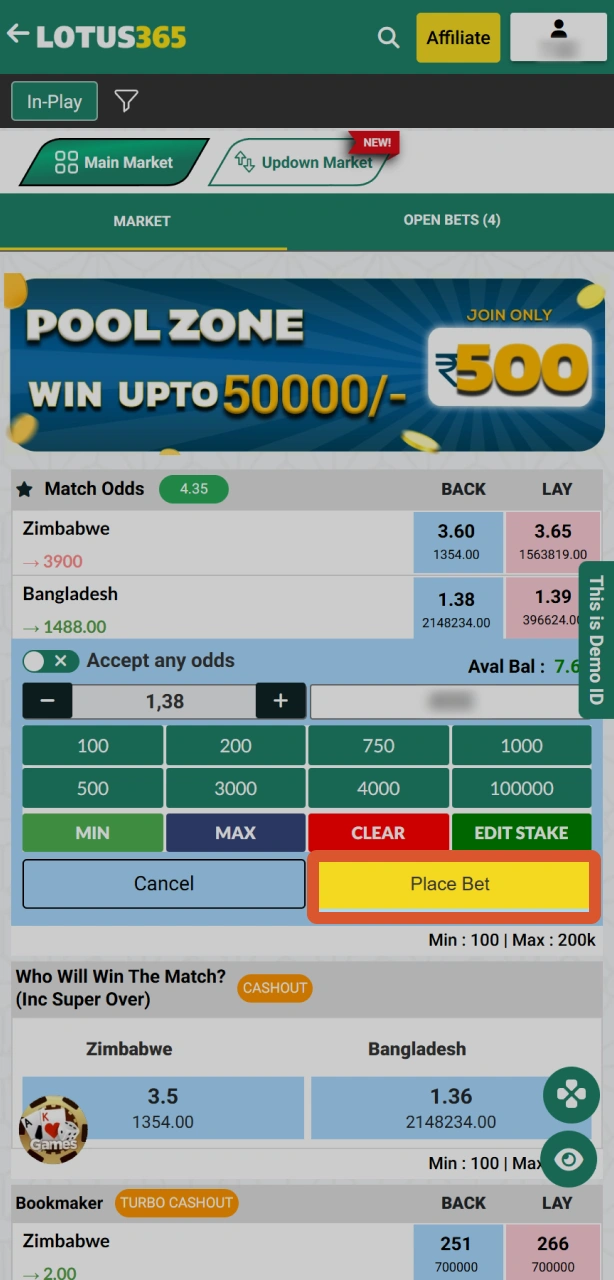 Enter your stake and confirm your first wager on Lotus365 app.