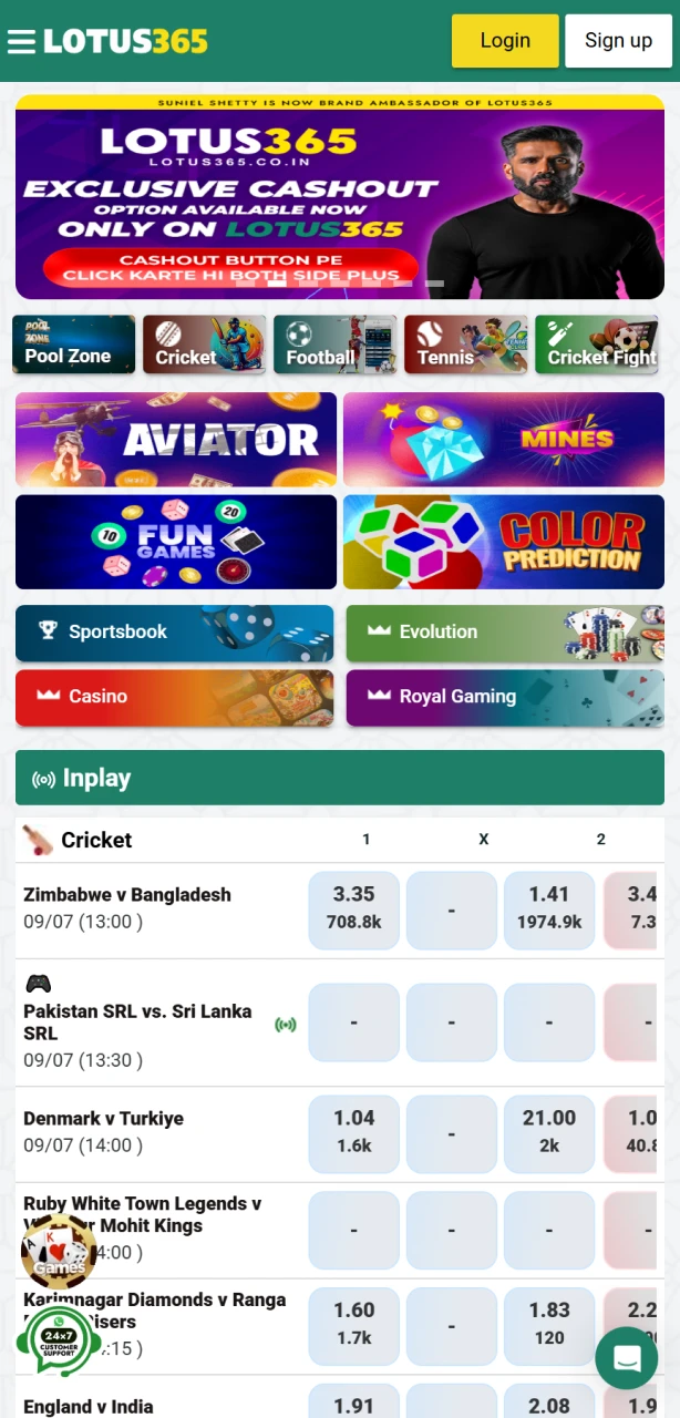 Open the installed Lotus365 iOS app and sign in to start betting online.