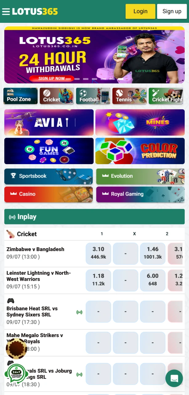 Reopen your updated Lotus365 iOS application to start betting online.
