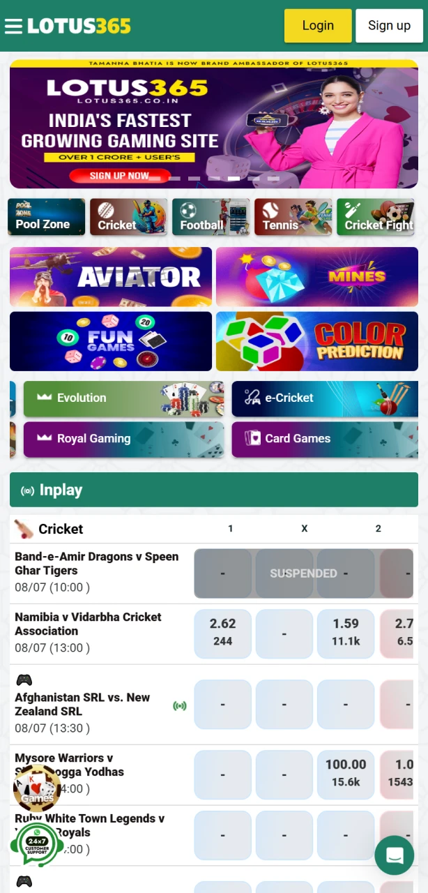 See the official Lotus365 home page layout to explore sports and casino options in India.